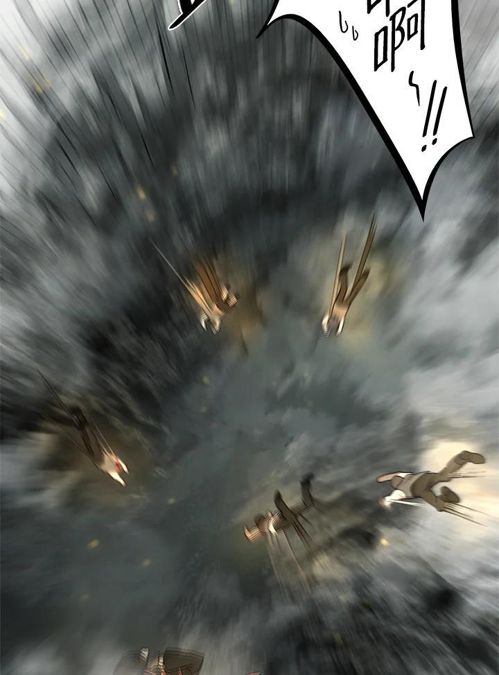 第35话82