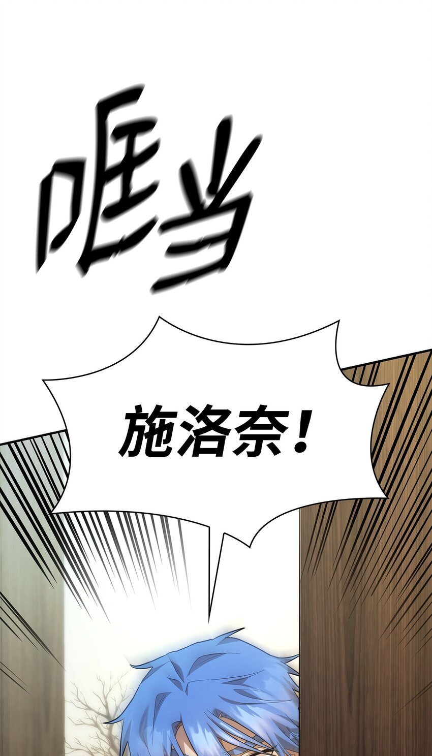 10 王宫钢琴师54