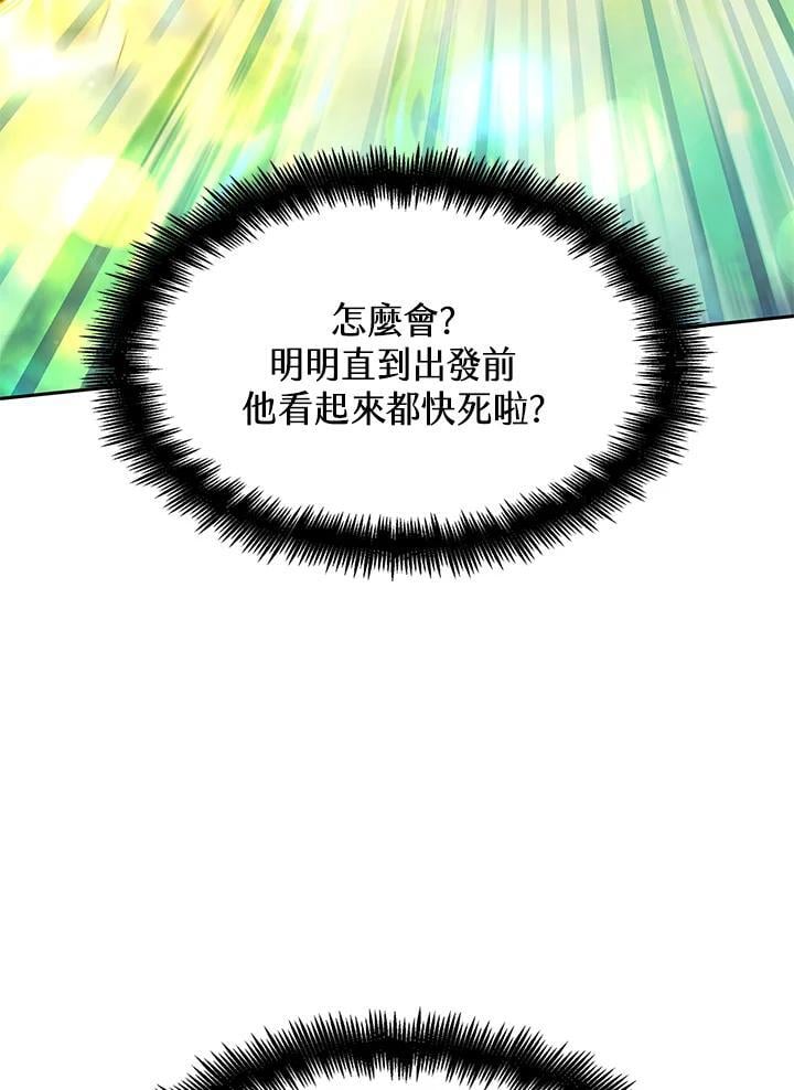 第35话105