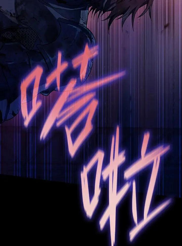 第56话71