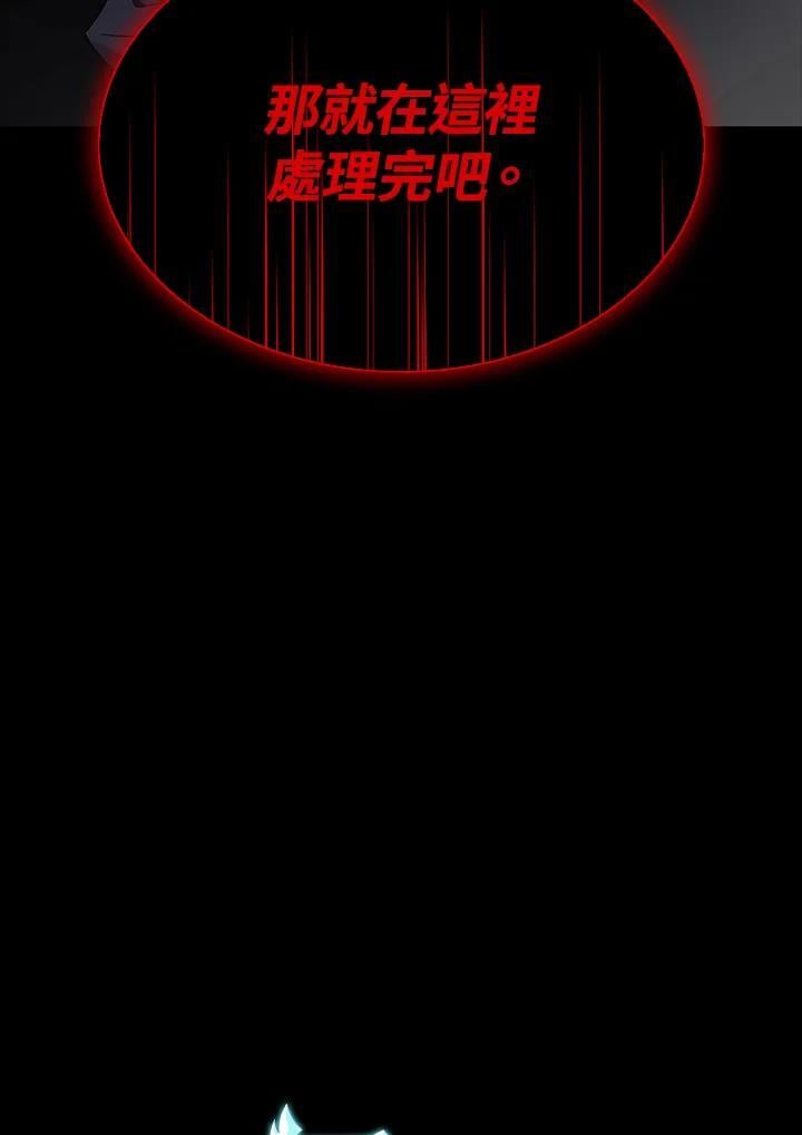 第22话10
