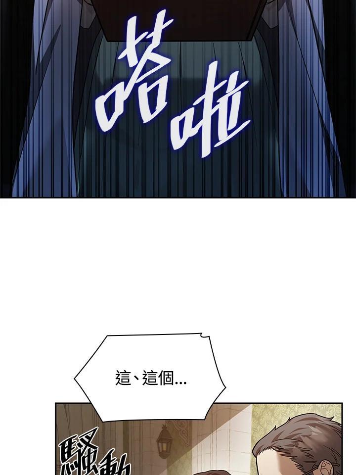 第30话78
