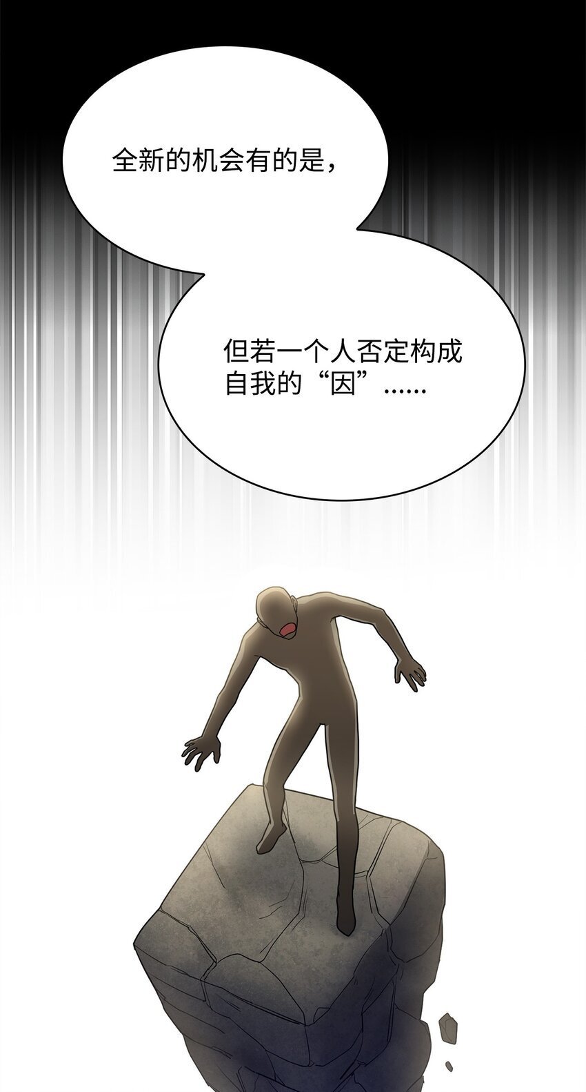 16 全新世界9