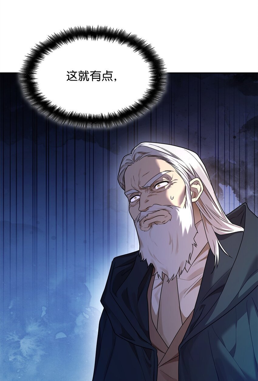 17 考核121