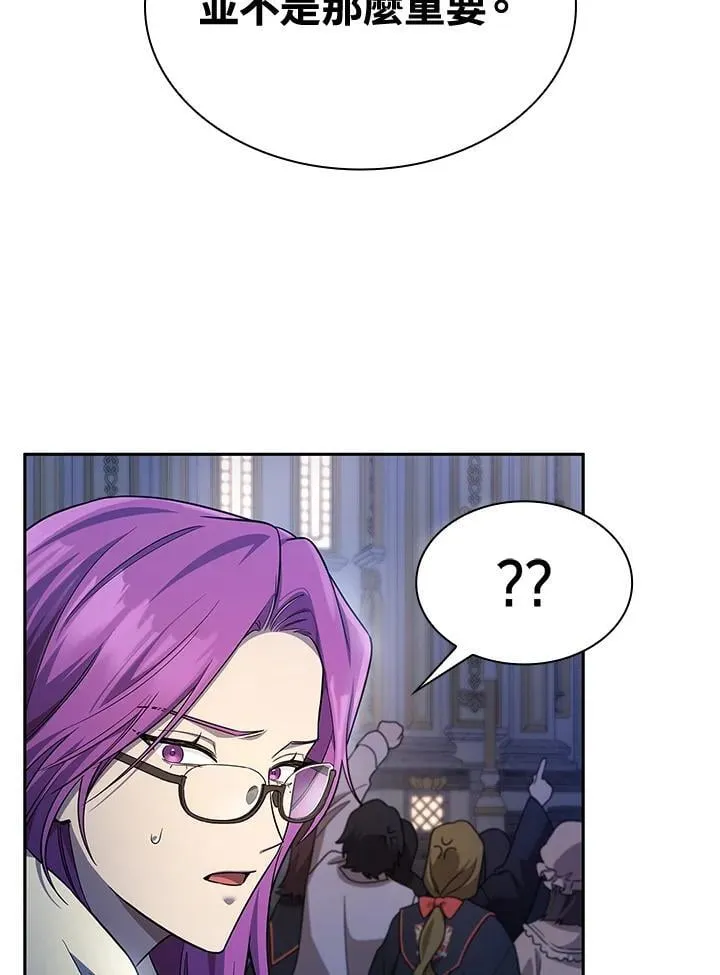 第58话59