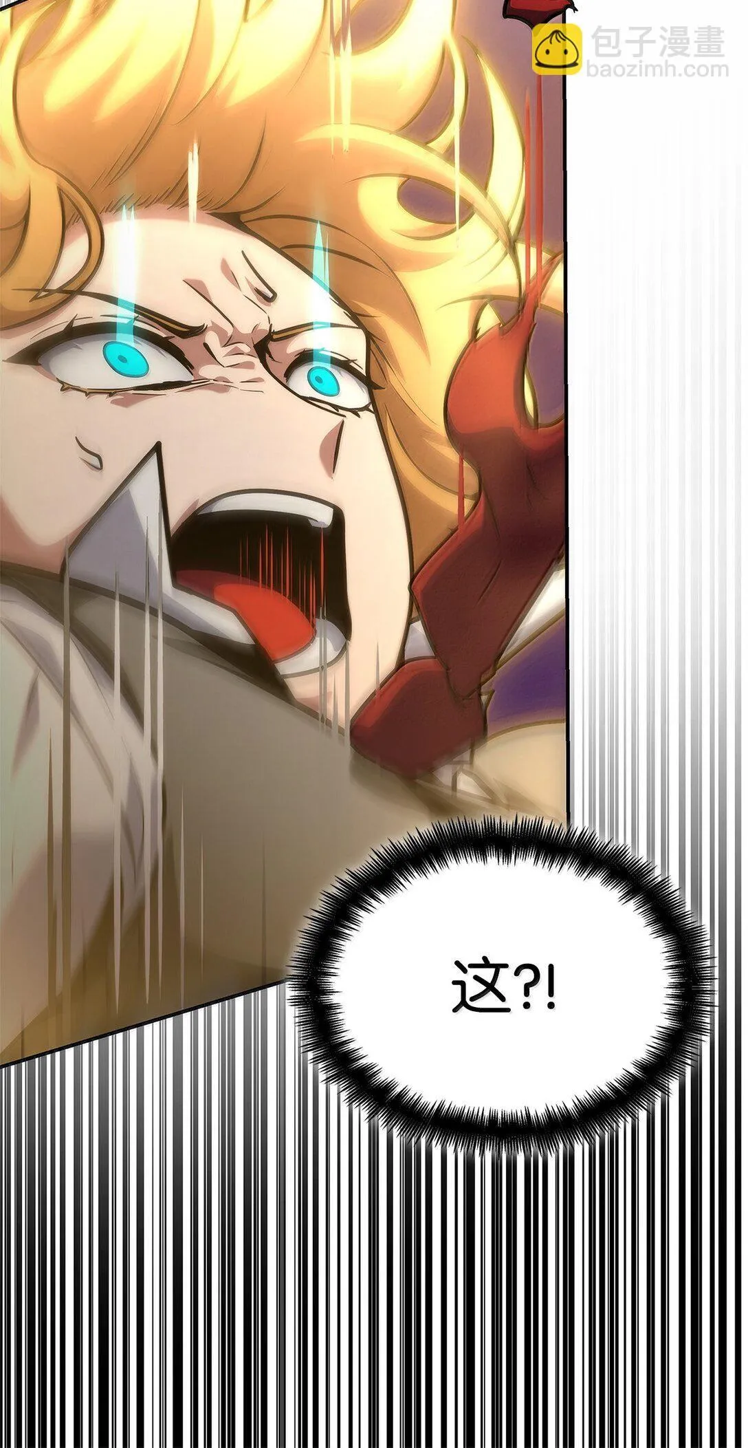 74 阴影之力70