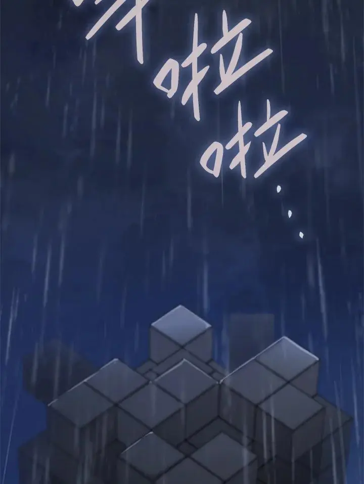 第55话46