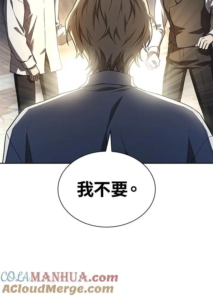 第57话64