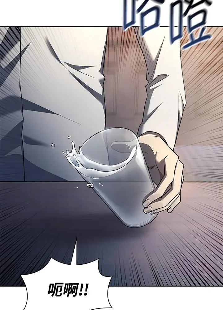 第48话58