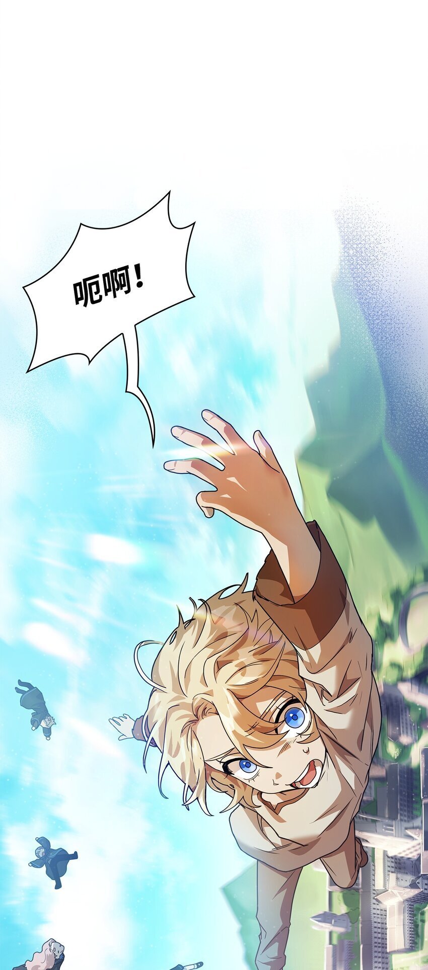 02 精神领域18
