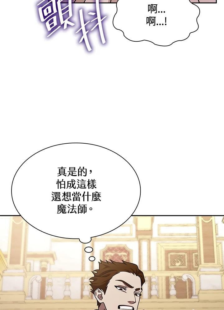 第33话101