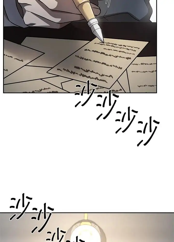 第54话87