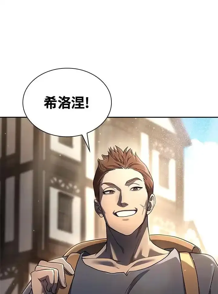 第59话133
