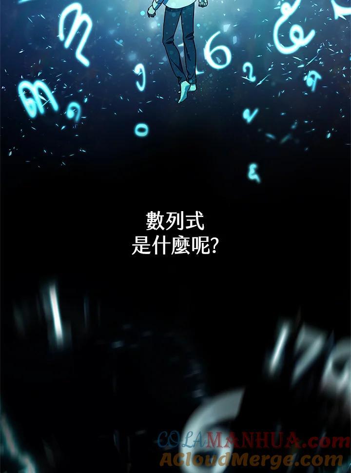 第46话36