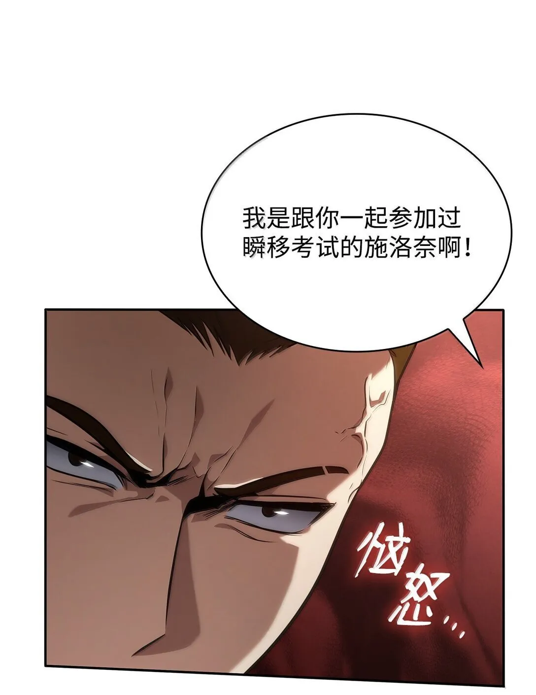 69 存在性98