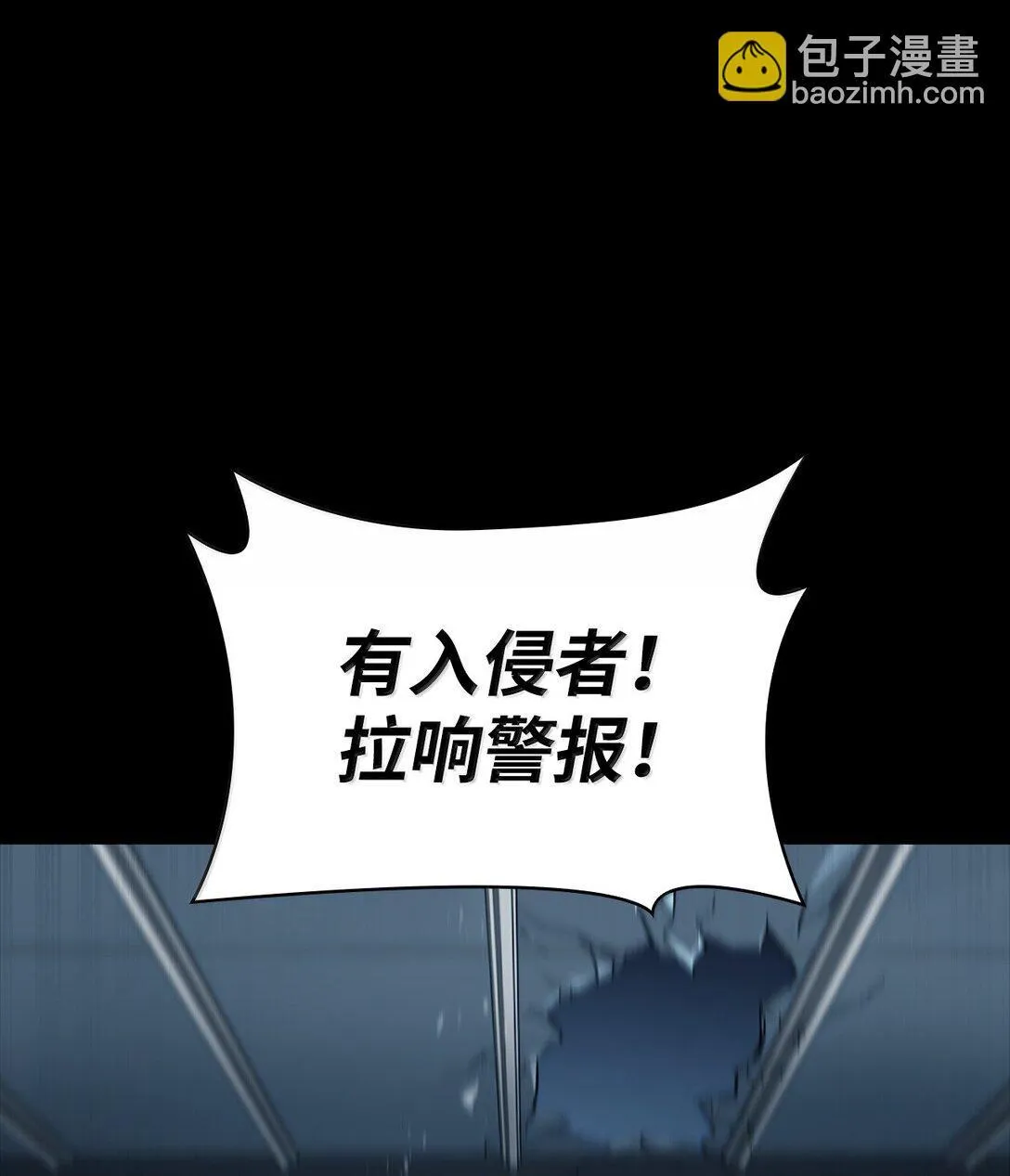 66 暗黑魔法32