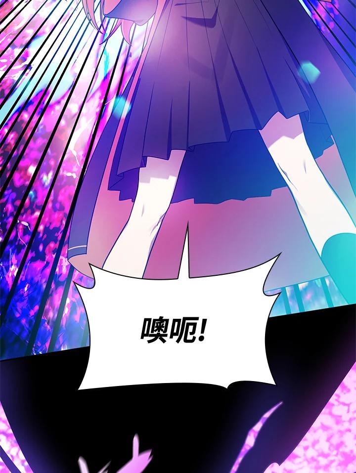 第25话107