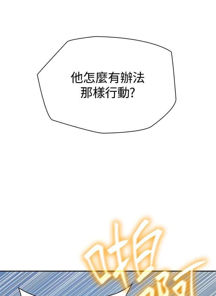 第37话89