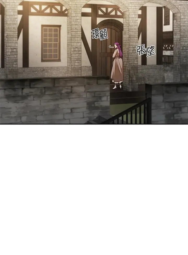 第51话10