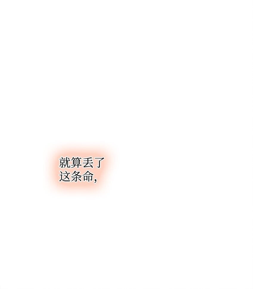 16 全新世界0