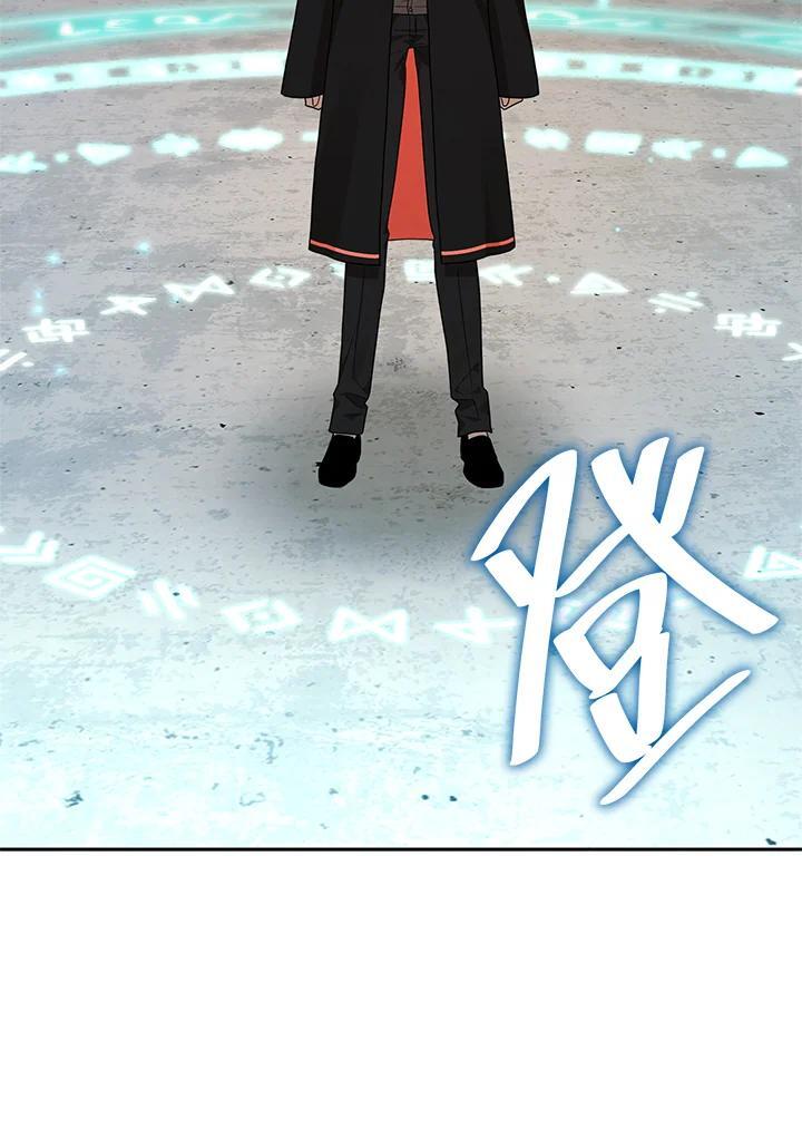 第20话79