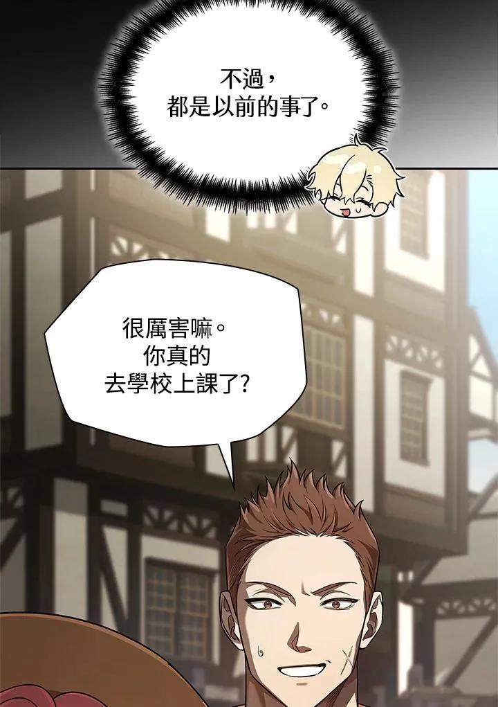 第60话31