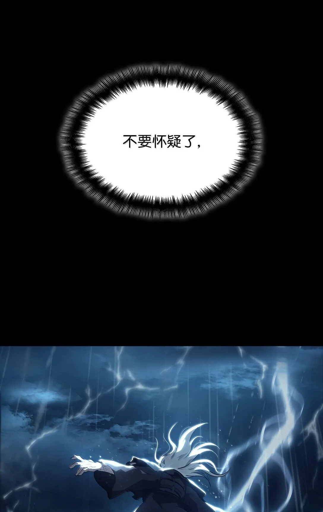 69 存在性14