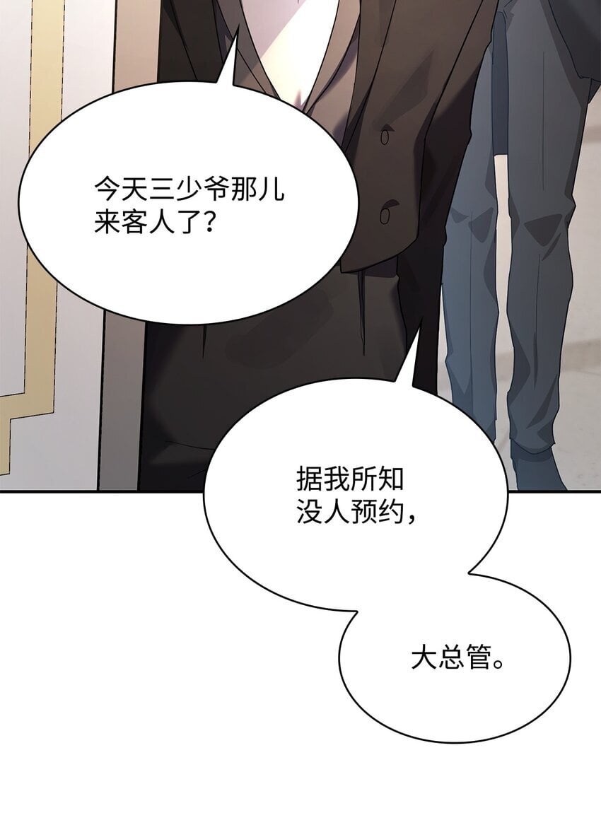 11 处以极刑82