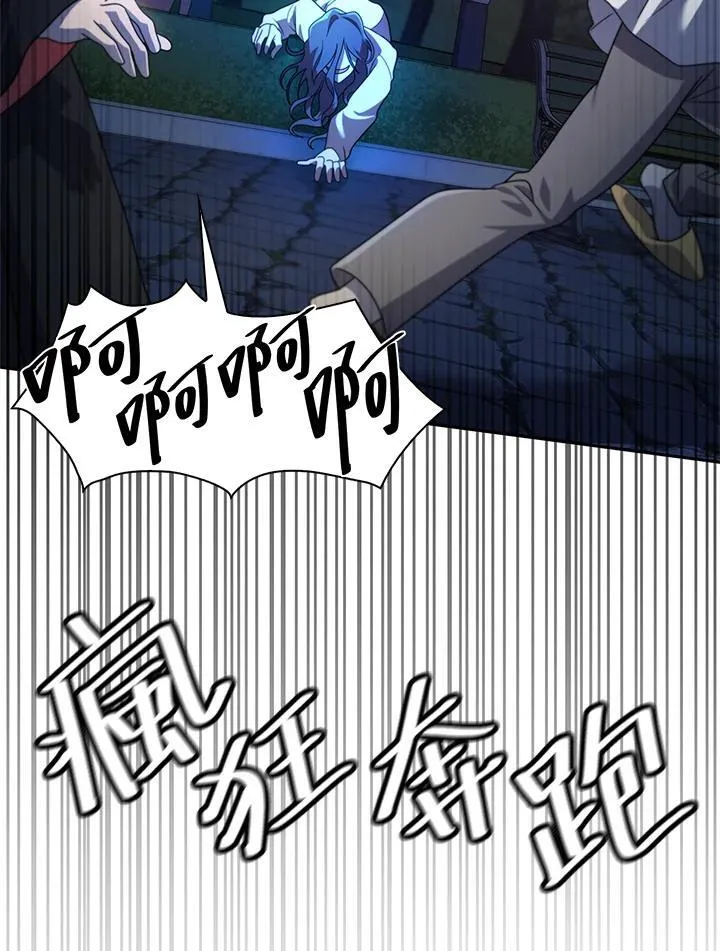 第58话3