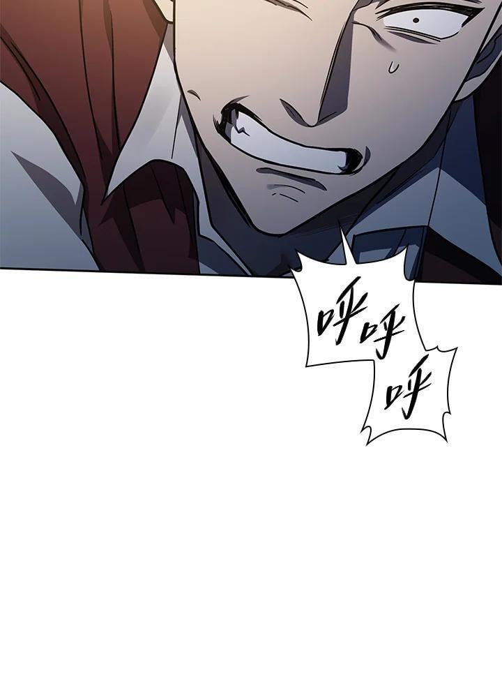 第34话115