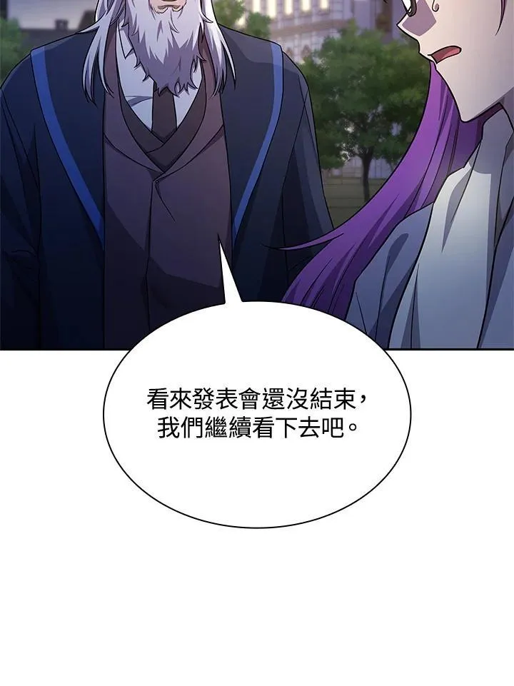 第58话37