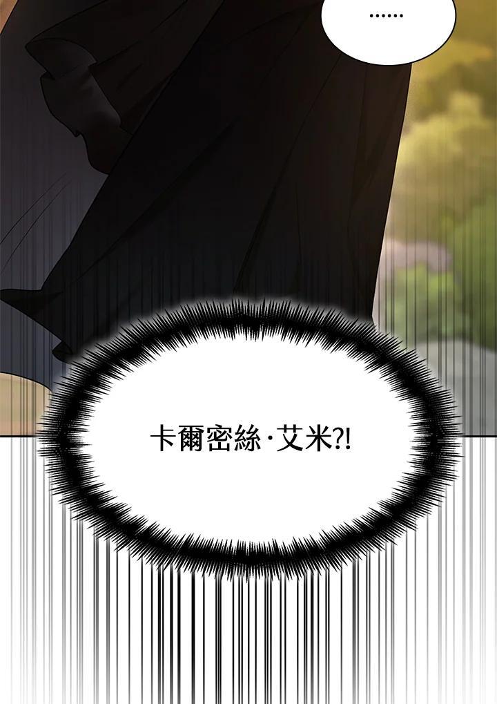 第22话2