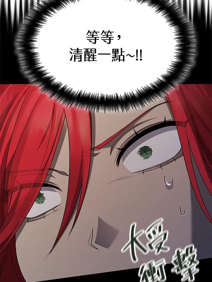 第22话47