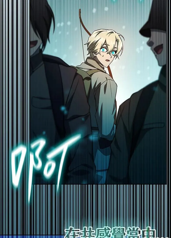 第61话79