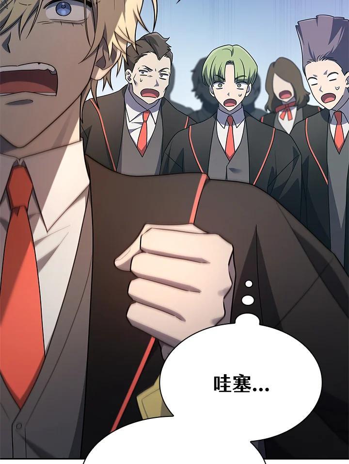 第45话2