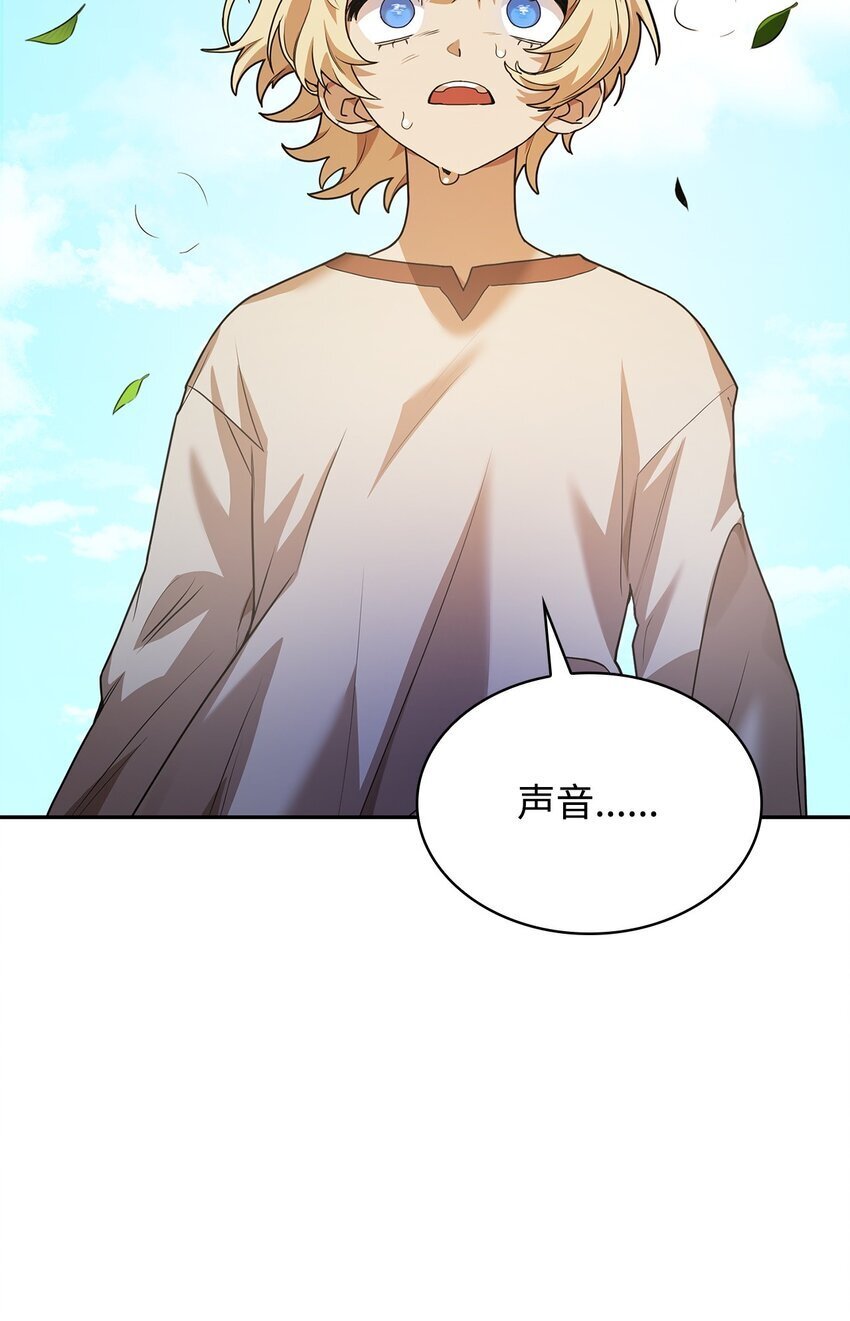 02 精神领域90