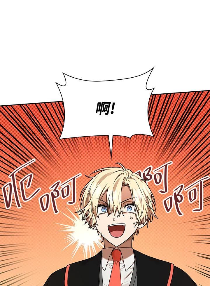 第21话17