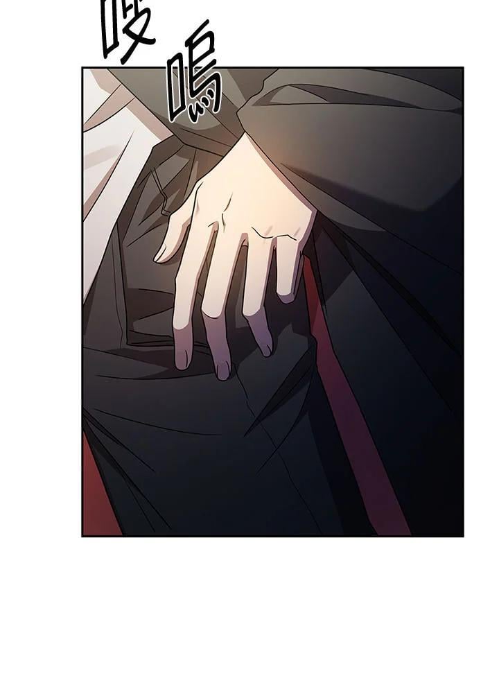 第44话66