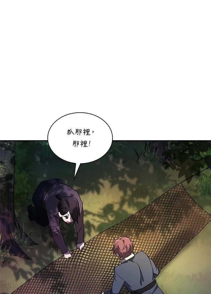 第61话53