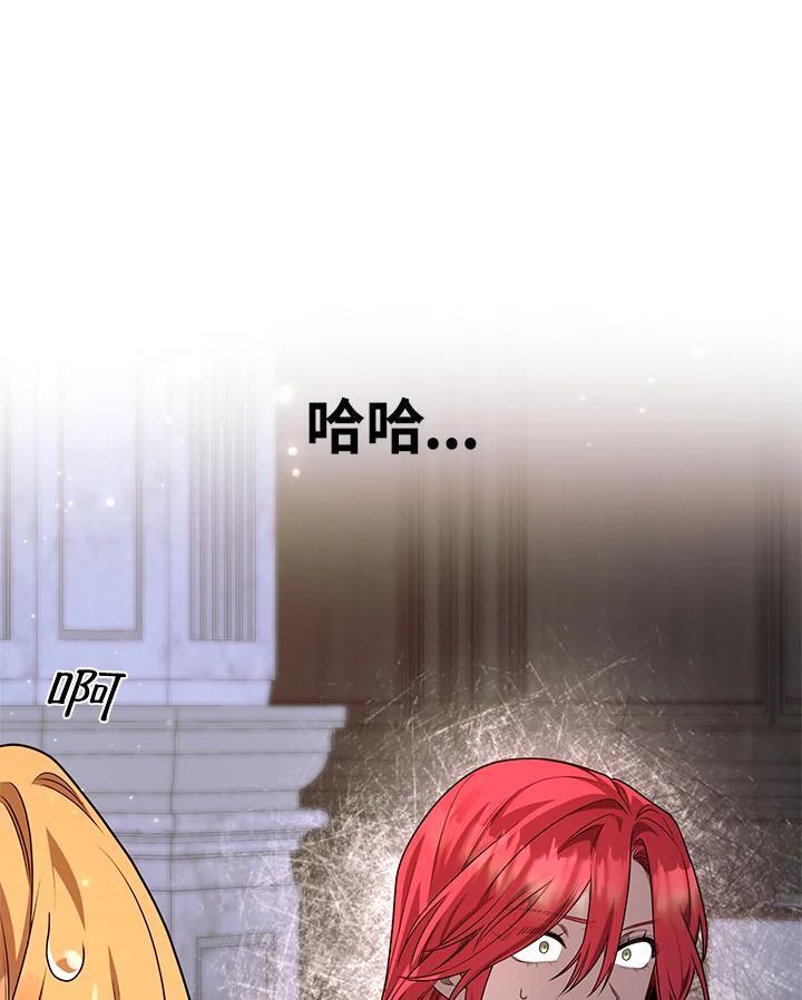 第20话146