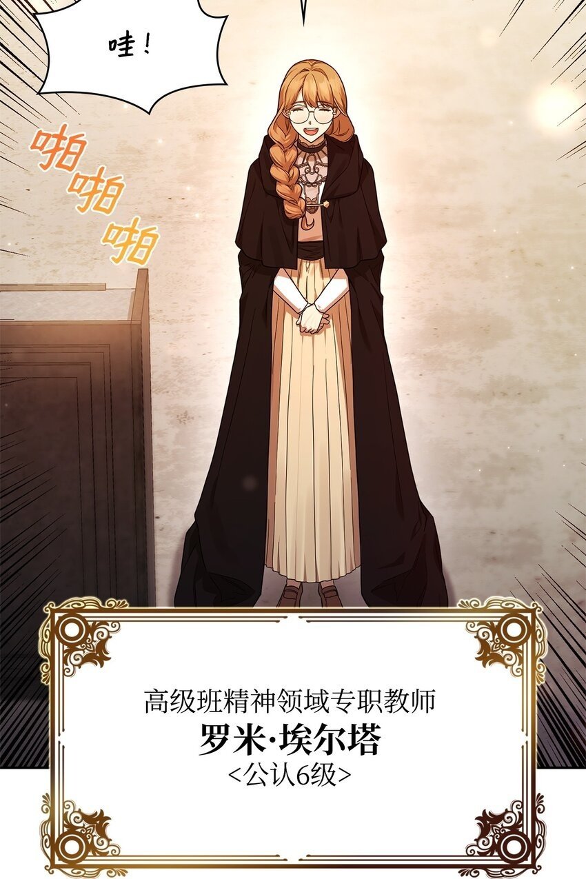 18 这就是命99