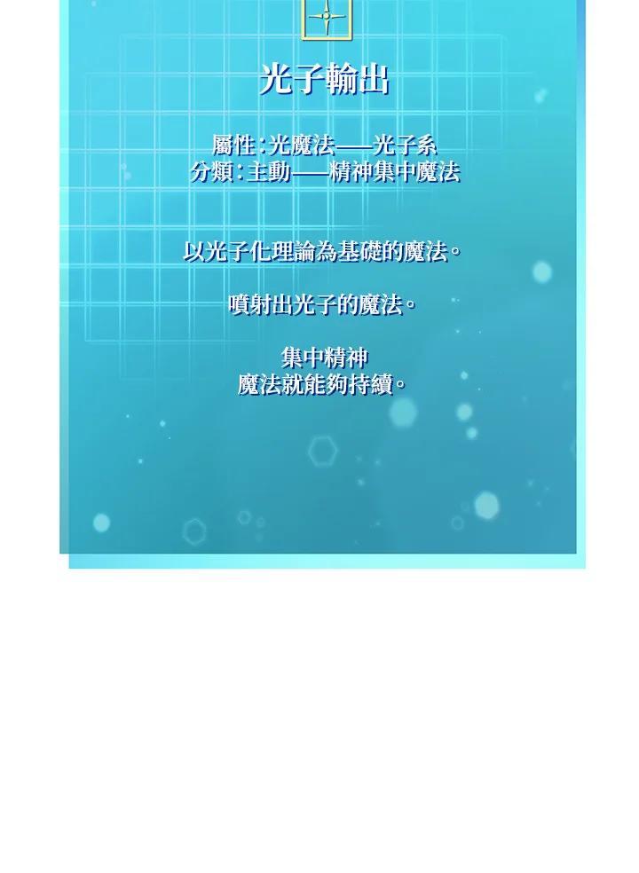 第42话127