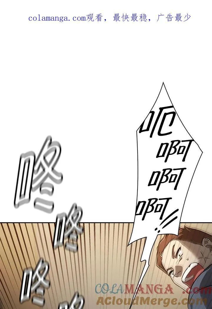 第61话0