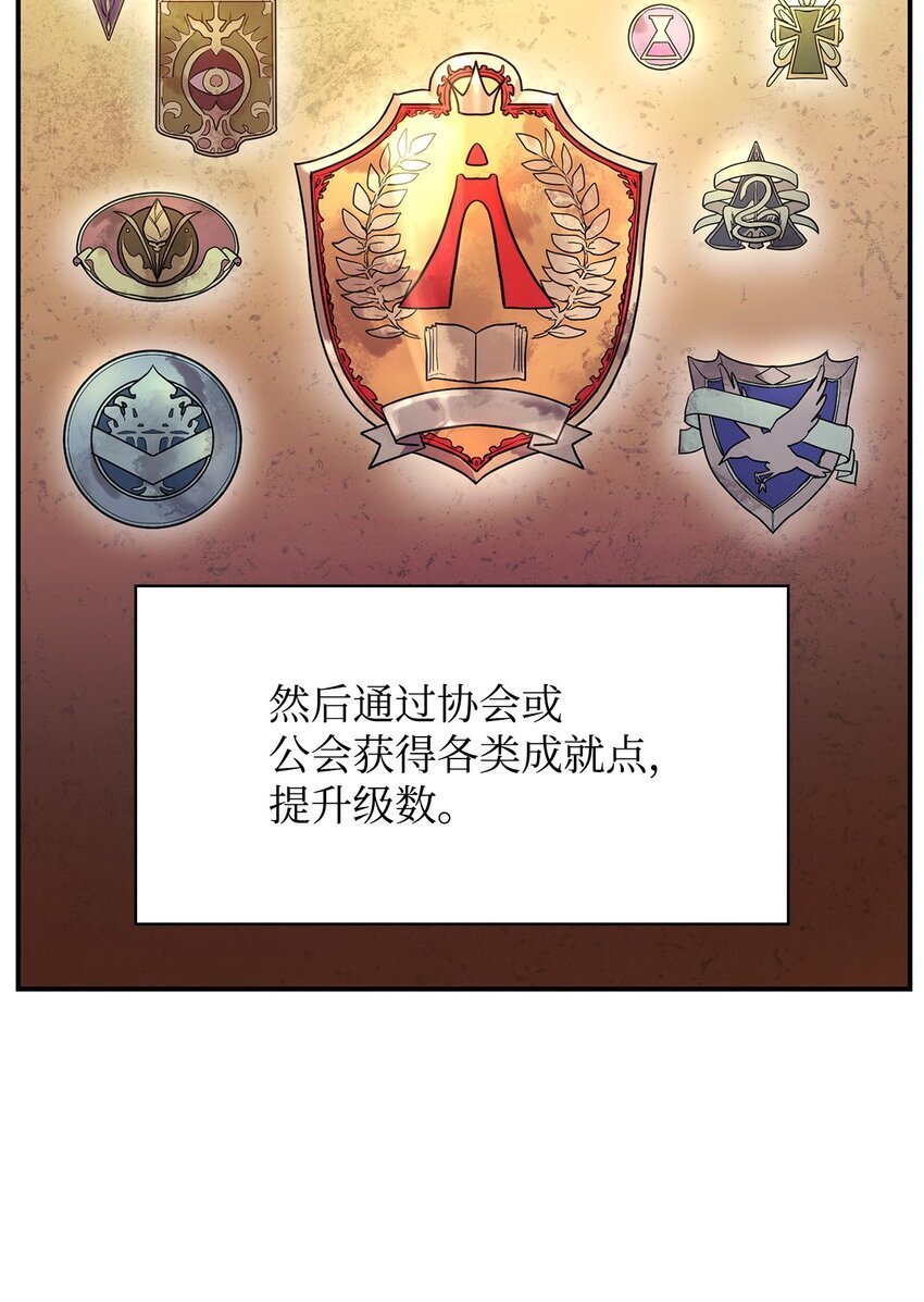 11 处以极刑60