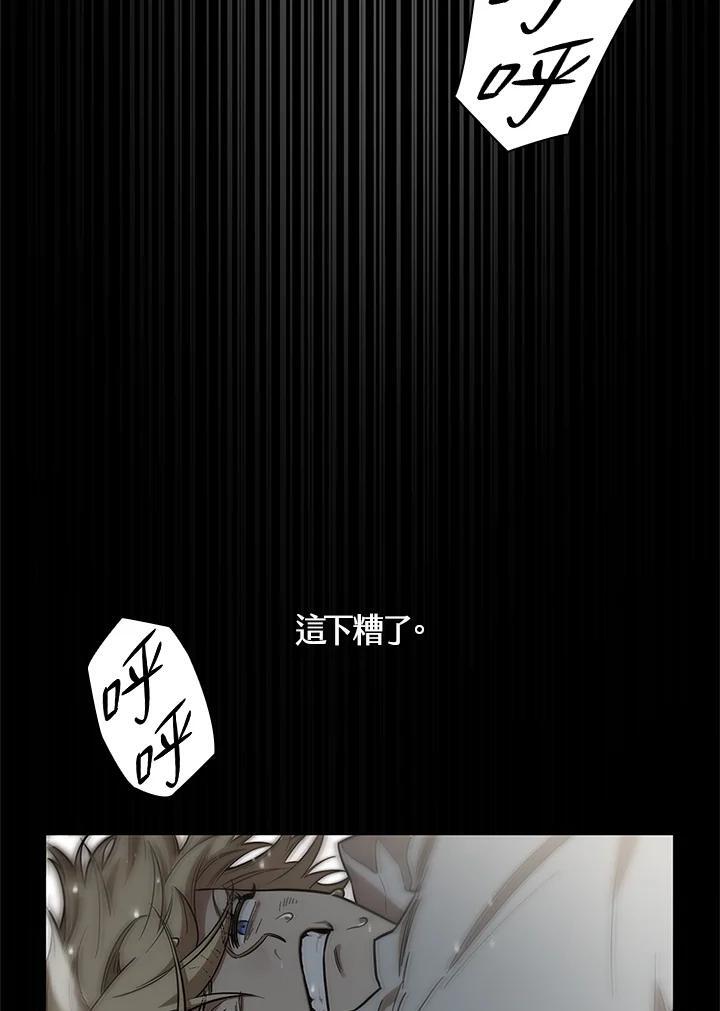 第36话21