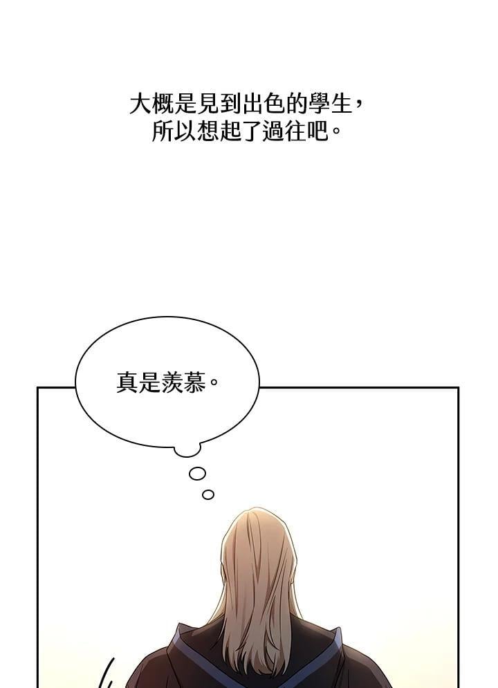 第39话94