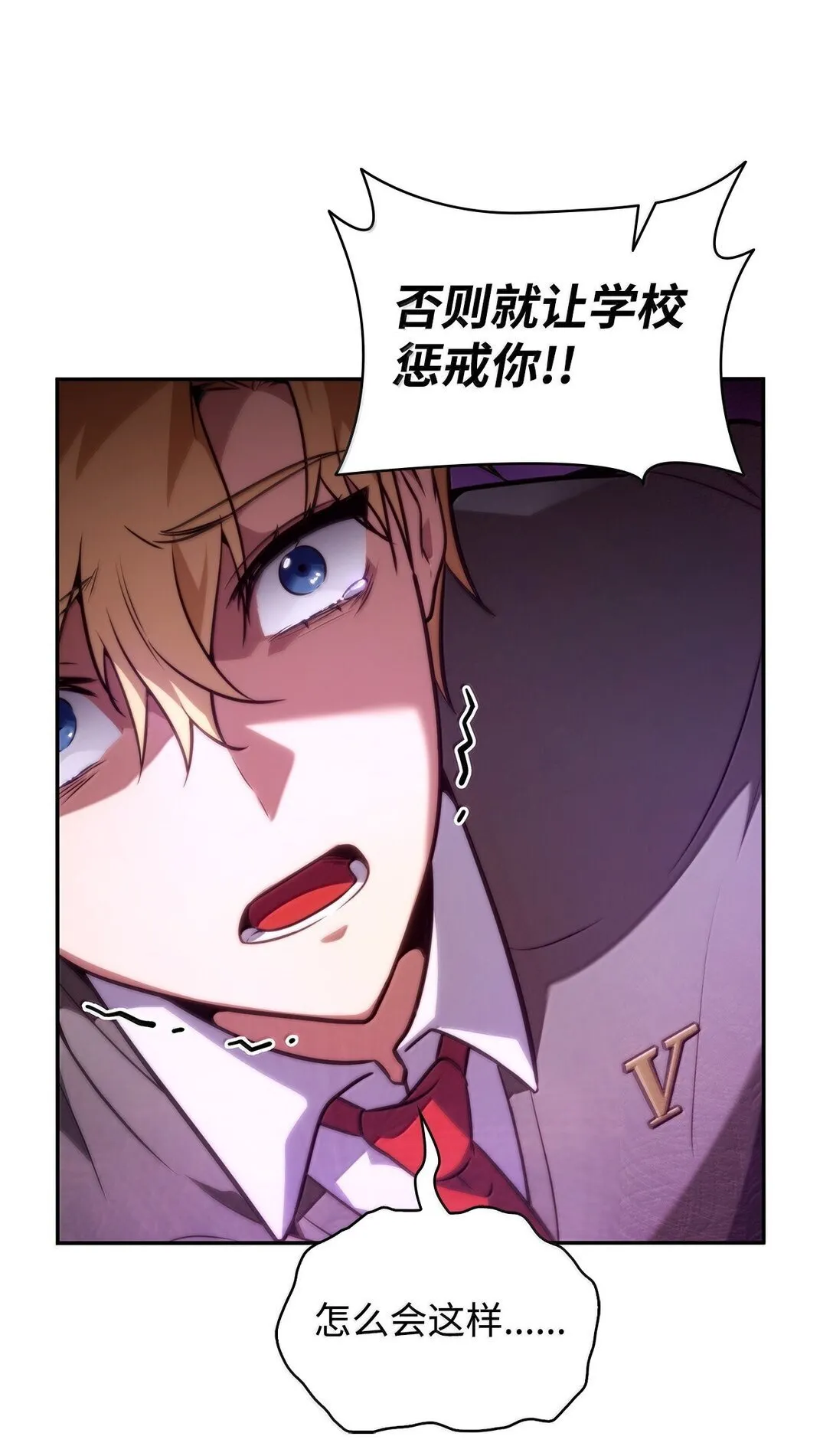 69 存在性86