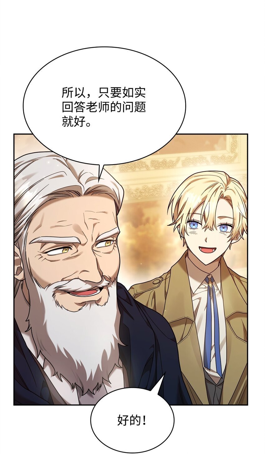 17 考核55