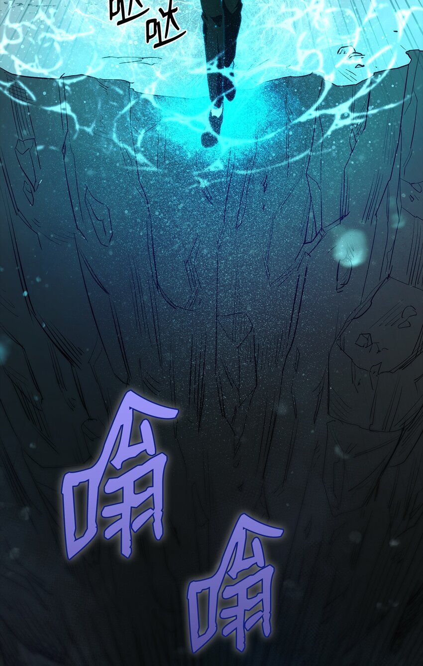 08 剑路47