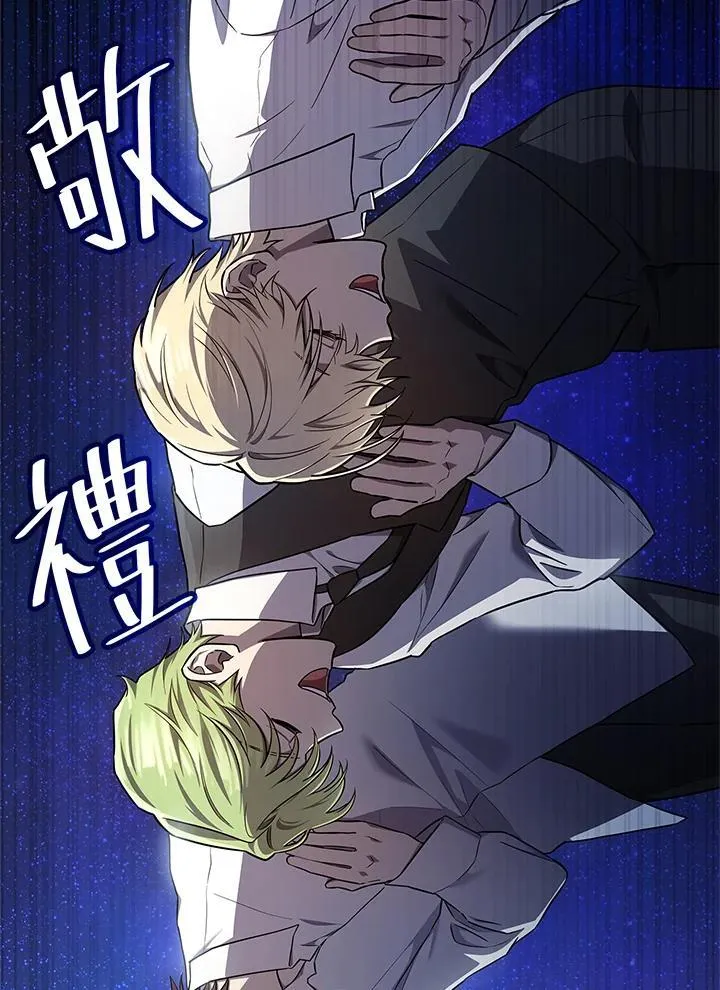 第58话81